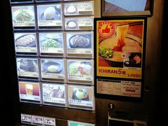 -一兰拉面(新宿中央东口店)