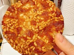 玄米安曼卷-OUR Bakery(国贸商城店)