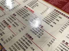 菜单-赵记传承特色牛奶甜品(泉城广场店)