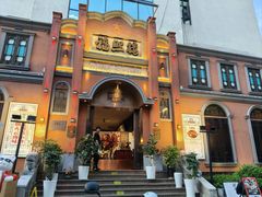 -福照楼汽锅鸡·云南菜(护国路店)