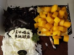 -皇家美孚(海云庵店)