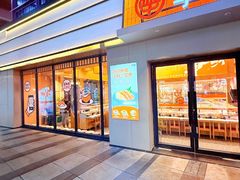 -争鲜回转寿司(海曙天一PLUS店)