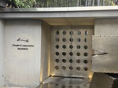 -穹六人间 people 6(岳阳路店)