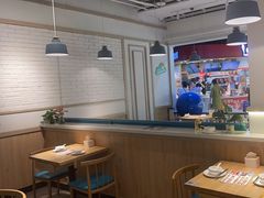 -花少爷的粥(中贸广场店)