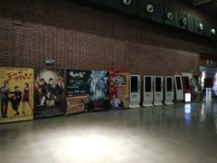 -中影星美大北门影城