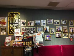 -糖朝(尖沙咀店)