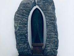 -广州人民艺术中心