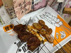 -美达尔烧烤(银川东路店)