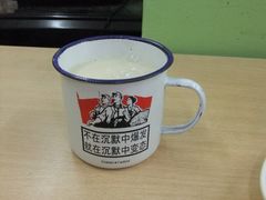 -做了不起的80后