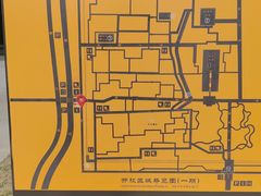 -汉长安城未央宫国家考古遗址公园