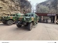 -黄崖洞文化旅游区