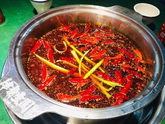 经典锅底-肆角壹圆夜市麻辣烫(春熙路店)