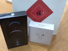 -Apple零售店(成都太古里店)