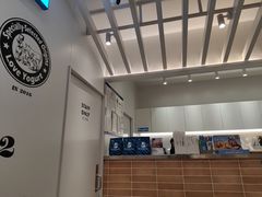 -Blueglass酸奶(华贸购物中心店)