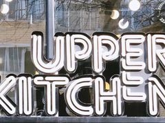 -UPPER KITCHEN(延安路店)