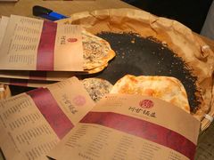 梅干菜锅盔-阿甘锅盔(合生汇购物中心店)