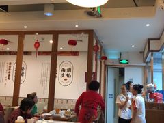 大堂-东方饺子王(新奥购物中心店)