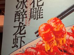 -南京大牌档(夫子庙老门东店)