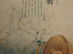 android_upload_pic-云海肴·汽锅鸡·云南菜(天津国金汇店)