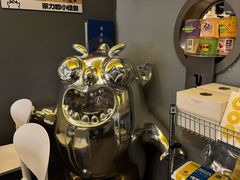 -茶力的小怪兽(梅林卓悦汇店)