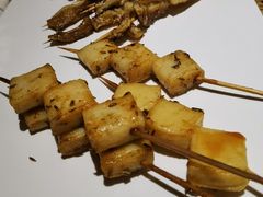 烤鱼豆腐-平娃三宝烧烤·面食(南小街店)