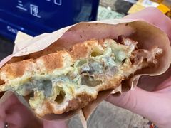 -三厘鸡蛋仔(印力店)