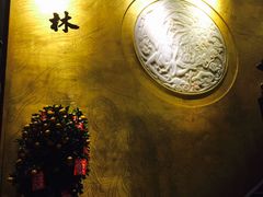 -功德林(南京西路店)