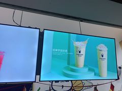 -茶百道(中医大省医院店)