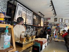 -沪水焙煎室(淡水路店)