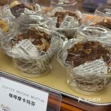 它唯一的缺点，只有武汉有