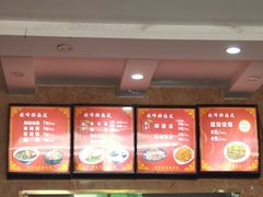 -晓峰手工擀面皮(新民街总店)