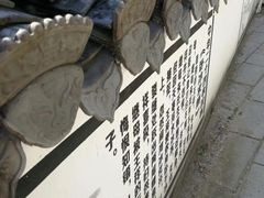 -石台牯牛降景区