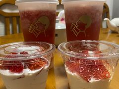 -喜茶(滨江宏岸店)