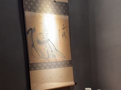 -觀芷隐轩