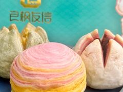 -良枫友信(陈家祠店)