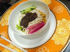 -北京王府井希尔顿酒店·秦唐中餐厅Chynna