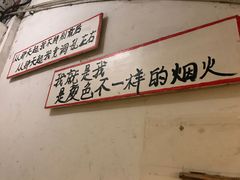 -为你钟情咖啡馆(春熙路太古里步行街店)