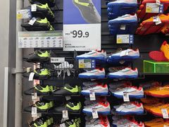 -迪卡侬(民族东店)