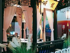 -绿茶餐厅(首开福茂店)