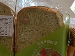 藜麦吐司面包-85度C(厦门中华城新店)