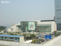 -市民中心-餐厅