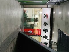 -尚医堂中医馆