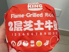 -汉堡王(上海虹口龙之梦)