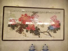 -东兴楼(通州店)