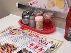 -旺角宝港式茶餐厅(寮步店)