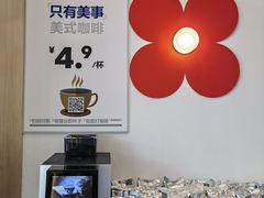 -红花点心局(护国寺店)