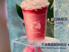 -瑞幸咖啡(文峰城市广场4F店)