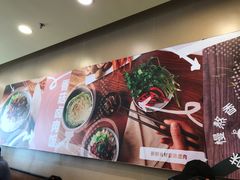 -永和大王·现磨豆浆·卤肉饭(九亭SH085店)