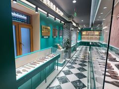 -老鼎丰(靖宇街总店)
