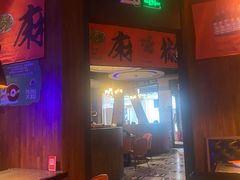 -伟大航路烤鱼(迅驰广场店)
